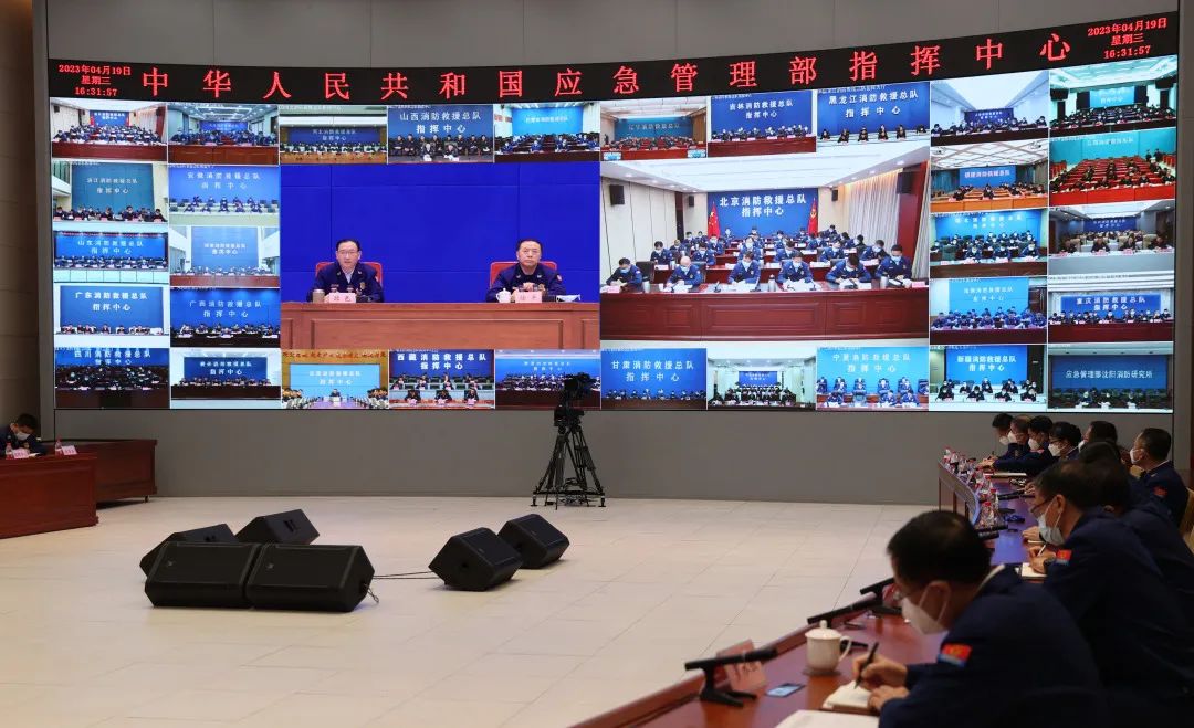 微信圖片_20230517163302.jpg 微信圖片_20230517163302.jpg