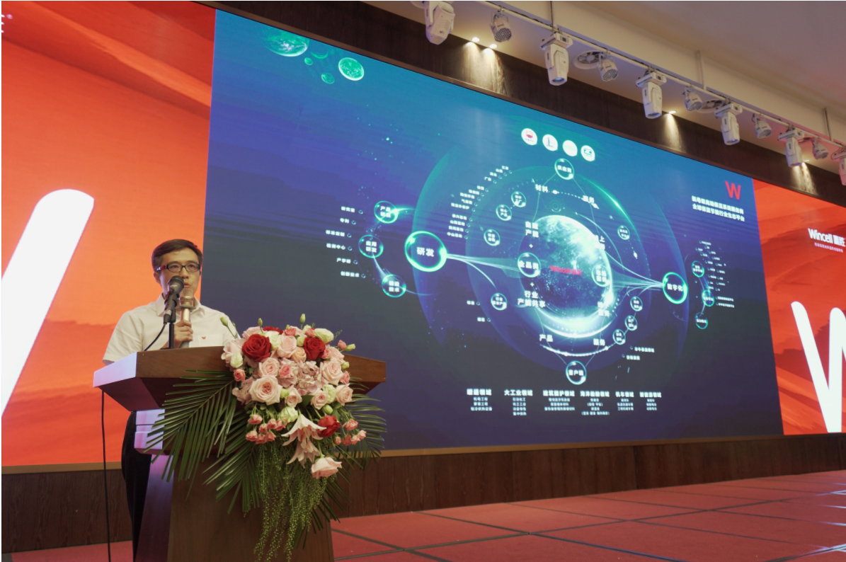 QQ截圖20230718150632.png QQ截圖20230718150632.png