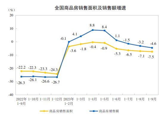 微信圖片_20231020143634.png 微信圖片_20231020143634.png