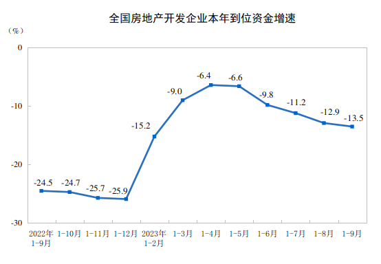 微信圖片_20231020143704.png 微信圖片_20231020143704.png